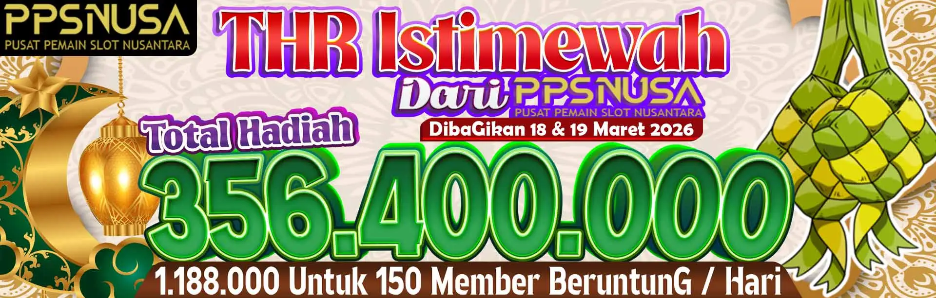 TUNJANGAN HARI RAYA dari PPSNUSA