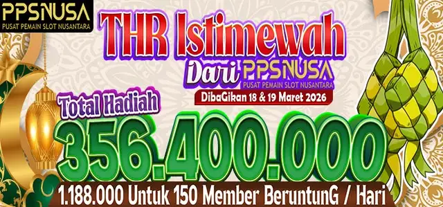 TUNJANGAN HARI RAYA dari PPSNUSA